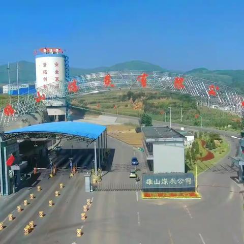 以问题为切入 增强互动感