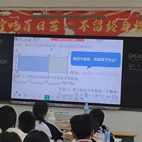 开展课题成果推广，共绽数学教学之花——数学实验课题组走进海师亚开展第二次成果推广活动