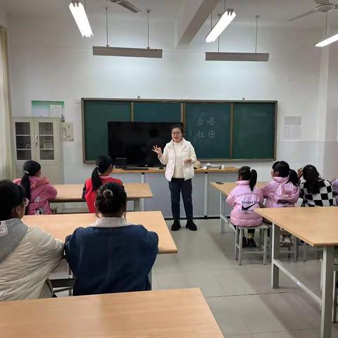 多彩社团显纷呈  乐趣横生伴成长—伏家庄小学社团活动