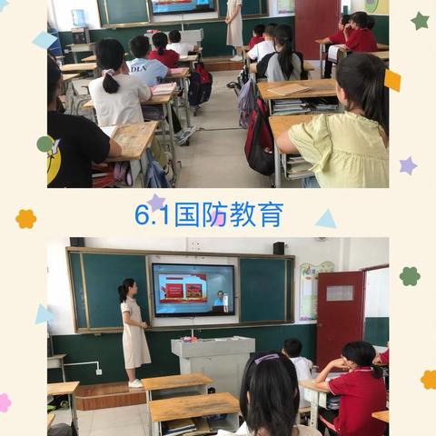 “心系国防建设，强国复兴有我”——伏家庄小学国防教育活动