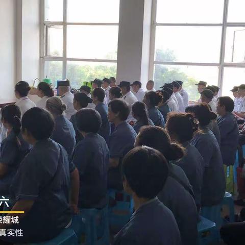 加强应急演练，提高处置能力