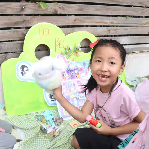 萌娃当家，童趣集市——荆河街道中心幼儿园跳蚤市场