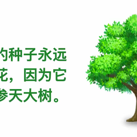 2021年“国培计划”崇左市统筹项目乡村学科带头人专项提升培训初中组跟岗研修纪实