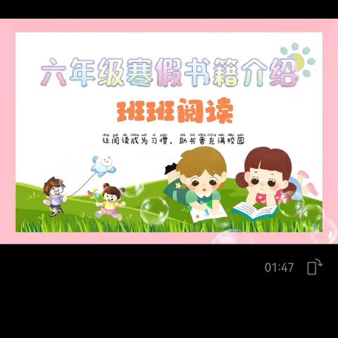 探索奇幻旅程，感悟成长真谛