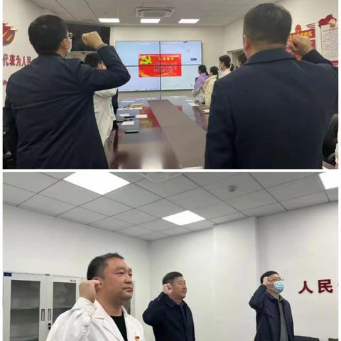 “深入学习习近平总书记视察安阳重要讲话精神，大力弘扬红旗渠精神”——内科一支部召开专题组织生活会