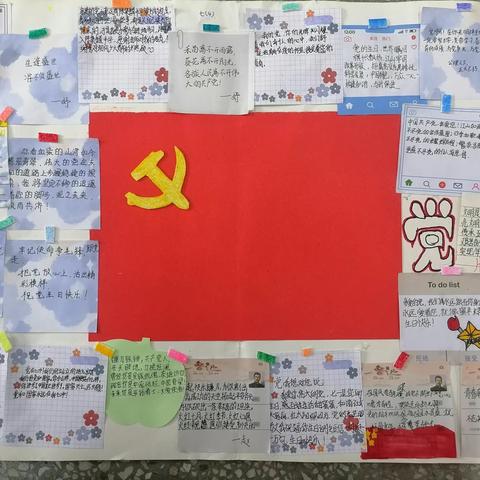 陈集镇中学庆七一系列活动之手工制作