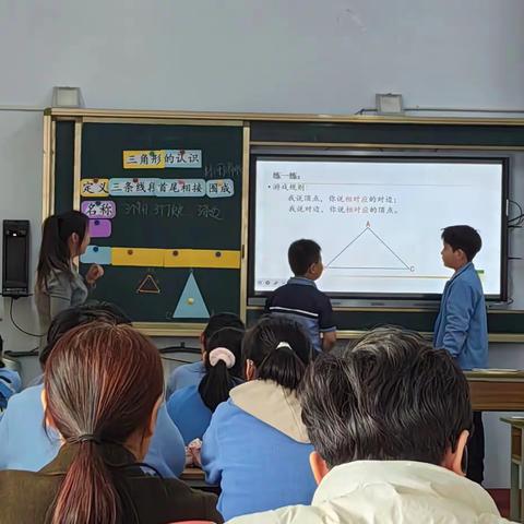 立标示范促提升，交流学习共成长 	         ——实验小学教育集团数学达标课堂赛课活动