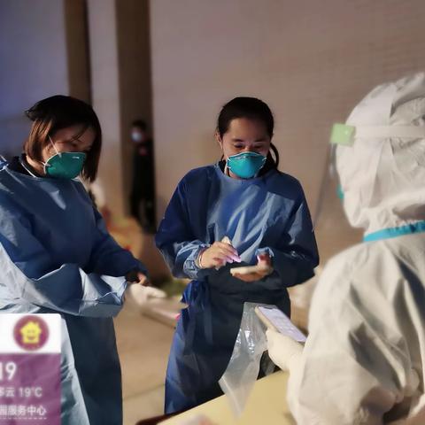 疫情下的我们——世间美好与你环环相扣