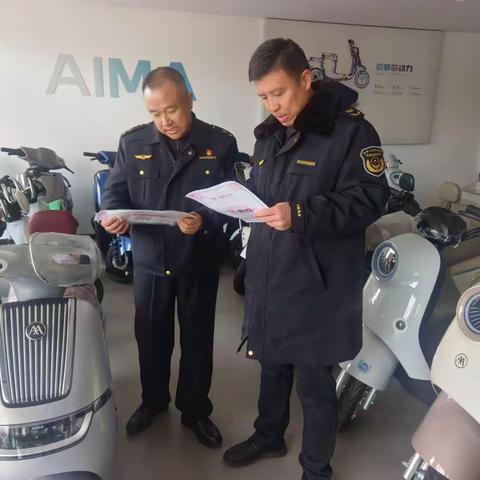 严抓质量促安全  精管细查保平安