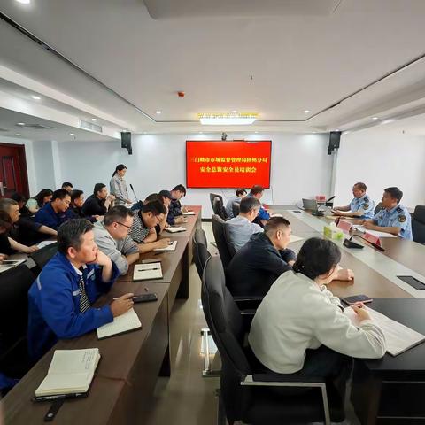 “企业点菜，市监掌勺” 陕州分局开展送安全上门服务活动