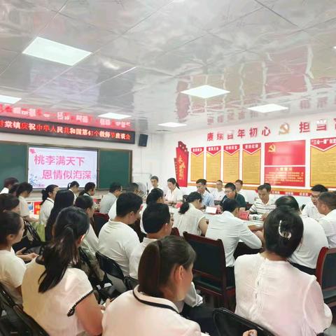 殷殷关怀润师心 尊师重教暖甘棠——宾阳县甘棠镇开展教师节系列慰问活动