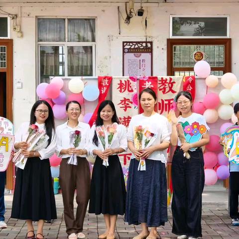 躬耕教坛育桃李 感恩同行谱新简——宾阳县甘棠镇中心学校举行第41个教师节庆祝活动