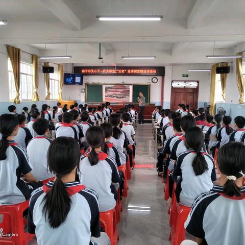 赓续红色血脉 铸就时代新人——南宁市关工委“五老”宣讲团走进甘棠镇中心学校讲述宾阳抗战故事