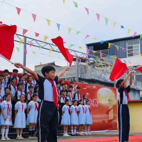 月圆国盛山河美 声动中华颂双节——宾阳县甘棠镇中心学校“双节”主题思政教育活动暖心纪实