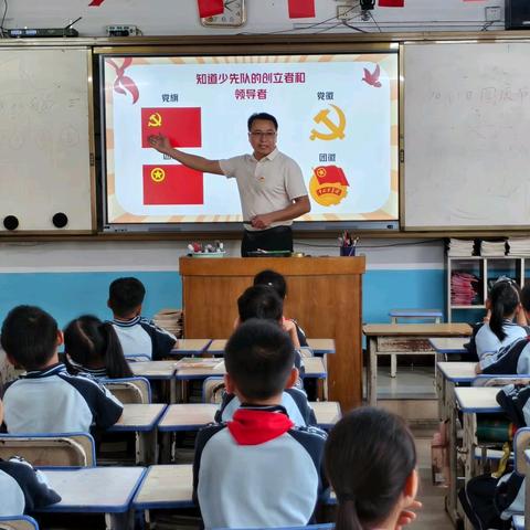 红色基因代代传 童心向党筑未来 ——宾阳县甘棠镇中心学校“党建团建队建一体化”思政课课堂展示活动纪实