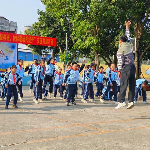 党建引领促教研 校际联动共提升——宾阳县甘棠、古辣两镇中心学校成功开展交流共建活动