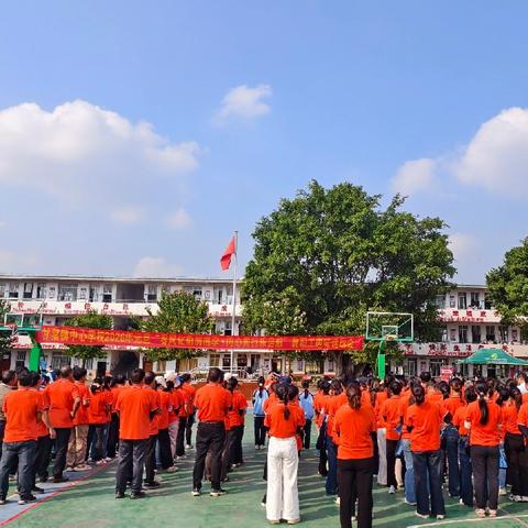 春风化雨润桃李·同心同行乐启航——宾阳县甘棠镇中心学校2026年元旦教职工趣味运动会精彩回顾