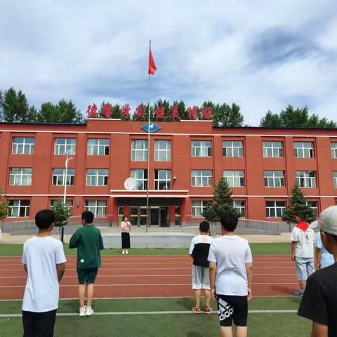 纸浆街小学多措并举 筑牢暑假安全防线