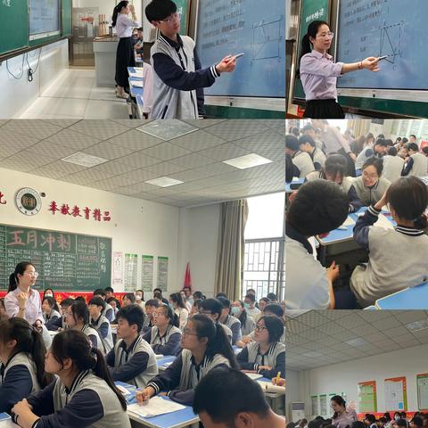 【新徽•教学】名师引领赋新能，联合教研共提升 ---记新密市第三协作区数学教研活动