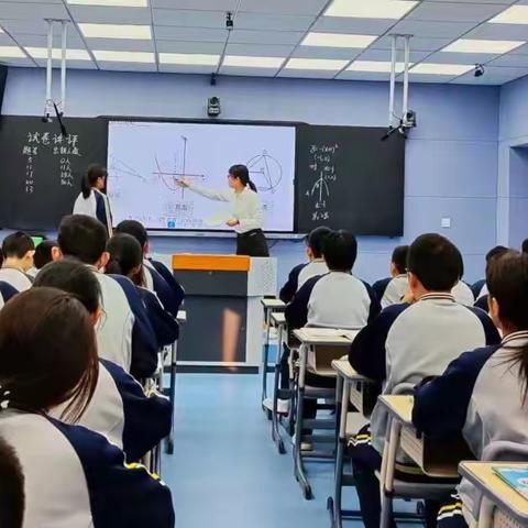 初三数学 | 聚焦课堂求实效 指导交流促成长