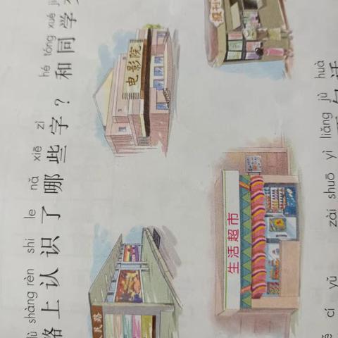 彩霞满天的简篇