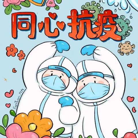 科普 | 检验小常识