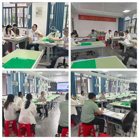 “借汇报之风 开教学繁花”——上海师范大学附属琼海中学物理组新教师汇报课活动