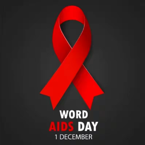 424  珍爱生命 预防艾滋病