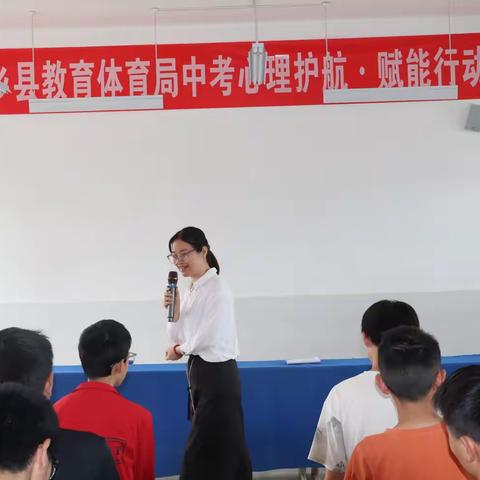 墨香润心・青春扬帆