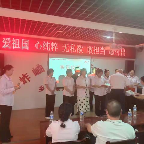 爱若星河，温暖启航