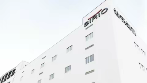 知名营养健康食品CDMO企业，仙乐健康怎么样？