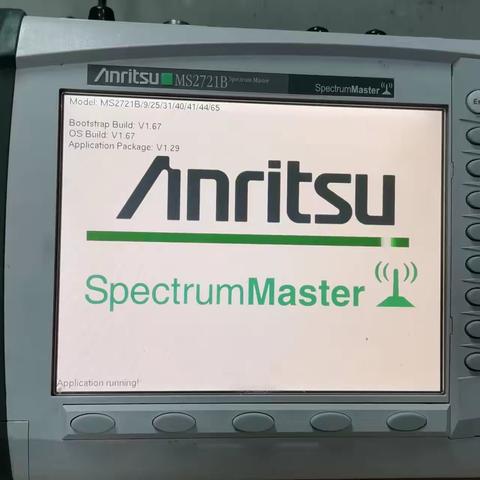 MS2721B安立Anritsu频谱分析仪