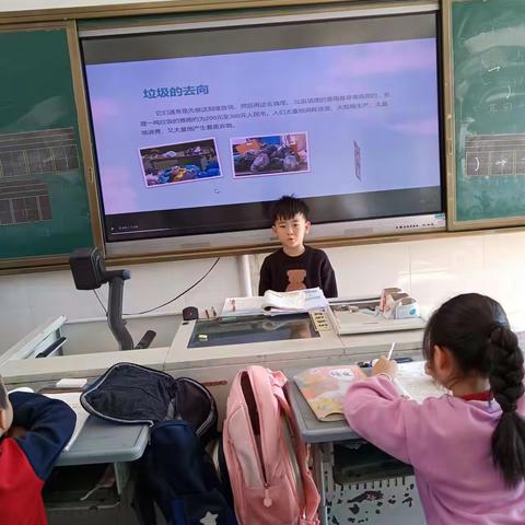 祥谦洋下小学：做好垃圾分类，共守无疫小区