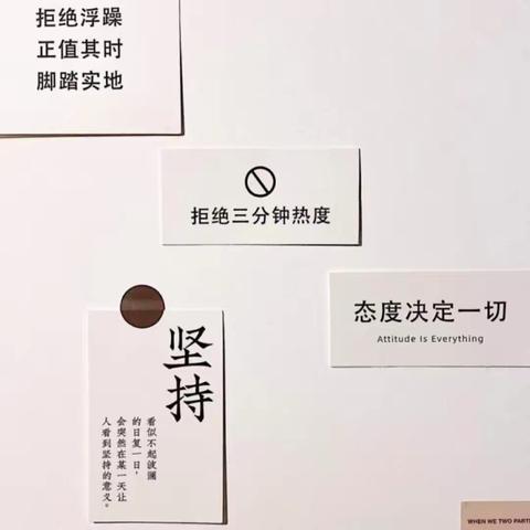 二0二二级六班(第九—十周)周事周报(总第三十九期)