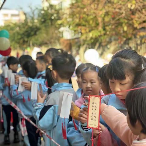 乐学善思 智趣无穷——记肇庆鼎湖逸夫小学一、二年级跨学科项目式活动