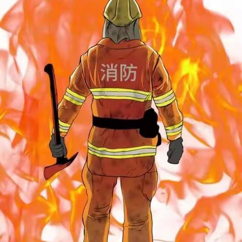 走进消防队，致敬“火焰蓝”