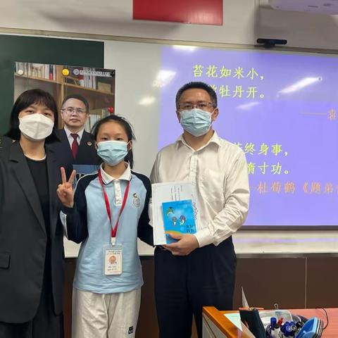 家长助教，“育”见美好