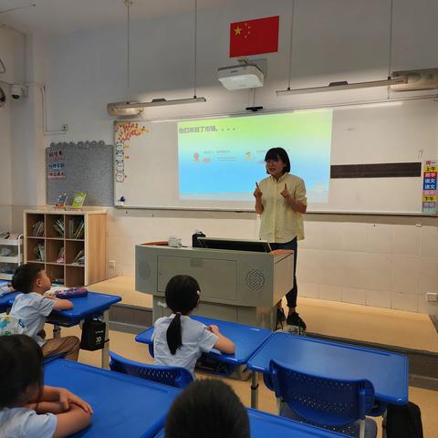 家校携手，共育未来