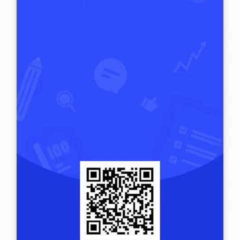 调查问卷的文案