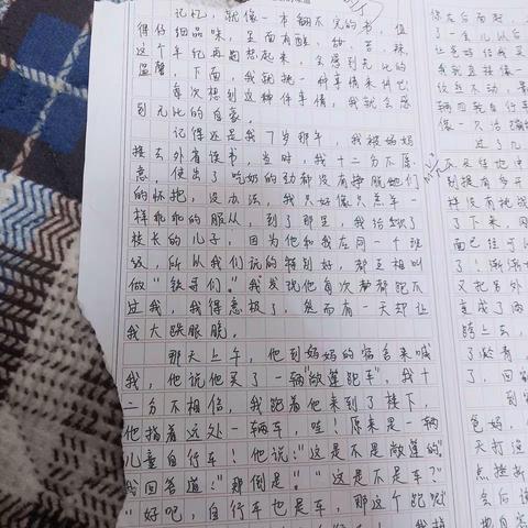 捕捉残留的记忆——儿子以前的作文