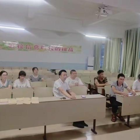 云岩镇中心小学数学教研组教研活动——新教师说课