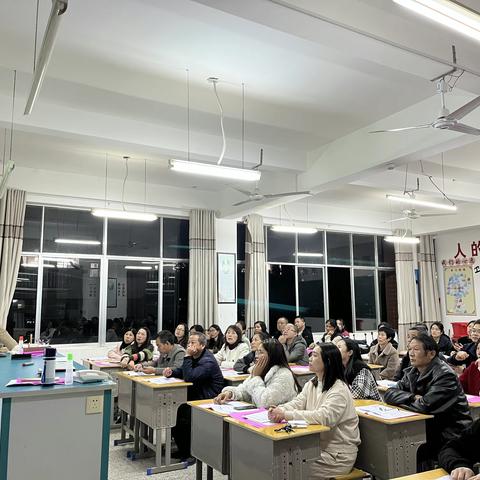 家校携手 共育英才——黎川一中初三年级家长会