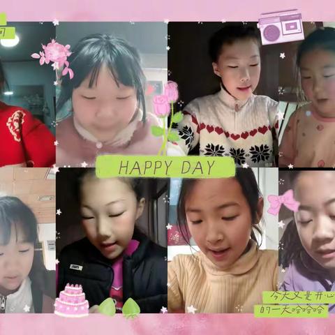 蛇舞虺虺，书声朗朗 ——崔家峪镇对荆峪联小寒假英语阅读活动纪实