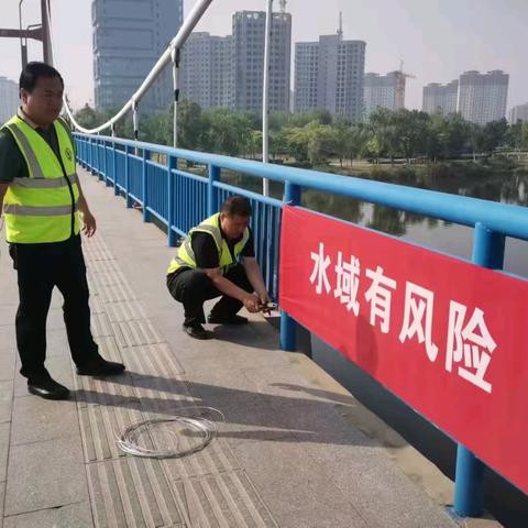 珍爱生命   谨防溺水