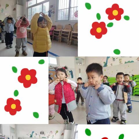 启明小学附属幼儿园小一班周回顾