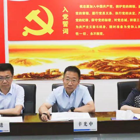 花溪支行开展“2024年开学季，金融服务进校园”活动（副本）