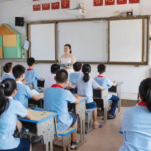 以德润心，用爱育人 ——东庄学校组织全体教师观看学习“再讲立德树人故事，深化五育并举实践”先进事迹