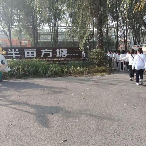 劳动体验生活，实践助力成长——2023年胥各庄小学四年级校外劳动教育实践活动纪实