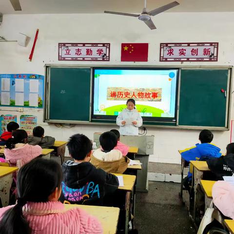2025年下期宁远二小四(1)班名著鉴赏班级社团活动：传统与创新的交融