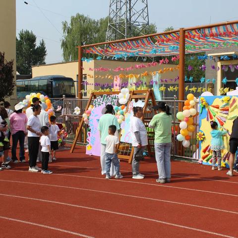 新湖中心幼儿园“端午乐翻天 童趣同梦享”亲子运动嘉年华活动圆满成功！